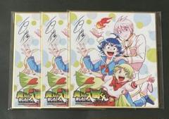 入間　イベント　色紙 2025年最新】入間くん 色紙の人気アイテム - メルカリ