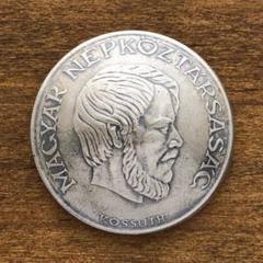 3526【ハンガリー】5フォリント　硬貨　コイン　古銭　200枚セット 3526【ハンガリー】5フォリント硬貨コイン古銭200枚セット