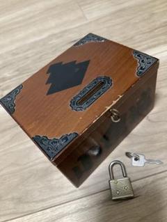 賽銭箱 貯金箱 南京錠付き レトロ 小倉城