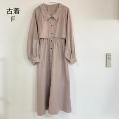 ノーブランド　ワンピース　0624H07