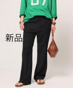別注 AP STUDIO【22ss】 Deuxieme Classe スラックス