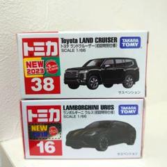 トミカ　NO.16 ランボルギーニ　ウルス　初回特別仕様 12個 Amazon.co.jp: トミカ No.16 ランボルギーニ ウルス (初回