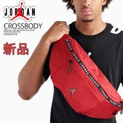 NIKE ナイキ Jordan Cross Body Bag 9A0092 ジョーダン クロスボディ NIKE ナイキ Jordan Cross Body Bag 9A0092 ジョーダン クロスボディ