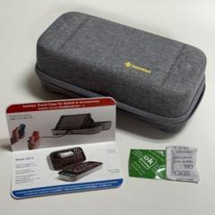 tomtoc Nintendo Switch 収納ケース グレー