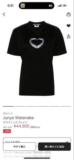 2025年最新】junya watanabe tシャツの人気アイテム - メルカリ
