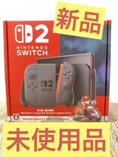 ★新品未開封★Nintendo Switch 2 マリオカートワールドセット