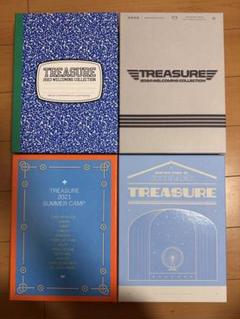 TREASURE サマーキャンプ シーグリ 2022 2023 2024 TREASURE サマーキャンプ シーグリ 2022 2023 2024