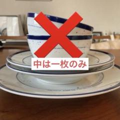 Williams-Sonoma - ウィリアムズ・ソノマ ファミーユ・ローズ