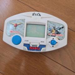 ポケパル ゲーム機 ホワイト