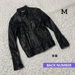 バックナンバー 羊革ブルゾン ラムレザージャケット XL ブラック Yahoo!オークション -「バックナンバー レザー ジャケット」の
