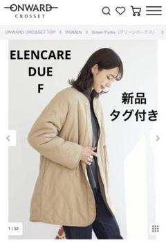 希少✴︎タグ付き D-due アシュペーフランスリネンコート