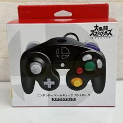 【ほぼ未使用】ゲームキューブ コントローラー スマブラ GCコンのサムネイル