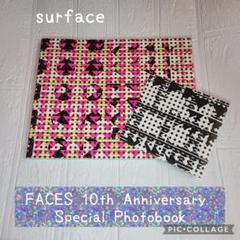 永谷喬夫　COLLECTION OF ATMOS  CD 200枚限定 永谷喬夫COLLECTION OF ATMOS CD 200枚限定