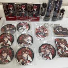 リドル　グッズ　まとめ売り リドル まとめ売り - メルカリ