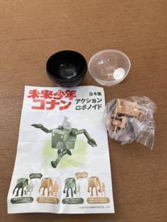 2025年最新】未来少年コナン プラモデルの人気アイテム - メルカリ