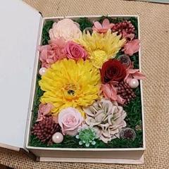 ハンドメイド　フラワーボックス　アレンジメントのサムネイル