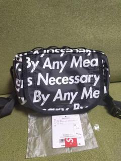 Supreme