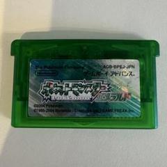ポケットモンスター エメラルド ゲームボーイアドバンス用