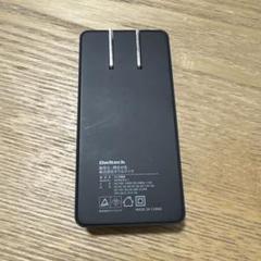 オウルテック ウルトラスリム 65W急速充電器 USB-C