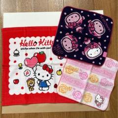 チャーミーキティ　未使用品　ハンドタオル色々１８枚セットまとめ売り まとめ売り ハローキティ タオルハンカチセット 新品未使用品