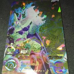ドラゴンボールカード h2-36 psa10 予約】 PSA10】ドラゴンボールヒーローズ セル H2-36 旧弾