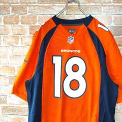 NIKE × NFL BRONCOS ブロンコス アメフト ゲームミングシャツ