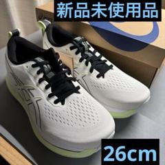 アシックス グライドライドマックス 26cm - メルカリ