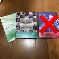 下野 紘ライブDVD＋朗読劇台本 下野 紘ライブDVD＋朗読劇台本 - メルカリ