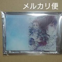 兄妹の絆、那田蜘蛛山編提供イラスト アクリルメモ 炭治郎&冨岡義勇