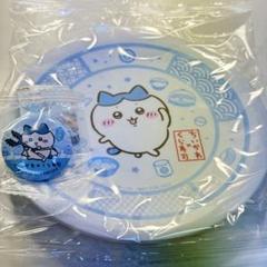くら寿司 ちいかわ ハチワレ お皿 寿司皿 缶バッチ
