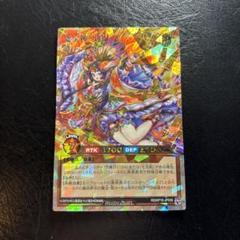 七宝神良財 オーバーラッシュ 3枚セット 七宝神良財【ウルトラ】{RD/KP16-JP036}《RDモンスター》