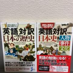 Mcallisterの中古 未使用品 メルカリ Mcallisterの中古 未使用品 メルカリ