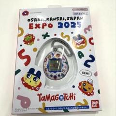 EXPO2025 関西万博 会場限定 たまごっち ミャクミャク EXPO2025 関西 万博 会場限定 たまごっち ミャクミャク - メルカリ