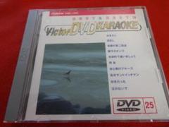 【即日発送&美品】43枚　ビクターDVDカラオケ※Ｊ-POP 即日発送&美品】43枚 ビクターDVDカラオケ※J-POP - メルカリ