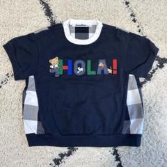 familiar半袖90 セットアップ　ファミリア90 夏服　新品 familiar - ファミリア 半袖ワンピース 90の通販 by