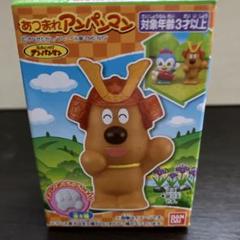 2025年最新】あつまれアンパンマン チーズの人気アイテム - メルカリ