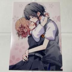 【2点セット】　ささやくように恋を唄う　ミニクリアファイル　ラフこい　特典限定 2025年最新】ささやくように恋を クリアファイルの人気アイテム