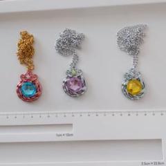 プレミアムセボンスター 丸 サークル 3本セット シャインピンク アクアブルー