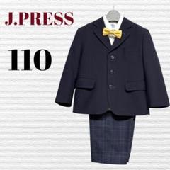 2025年最新】jpress キッズ スーツの人気アイテム - メルカリ