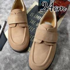 人気No.1 新品 ワールドマーチ 4Ess 濃茶26.5cm 2220 ウォーキング