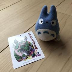 ジブリ ジブリパークとジブリ展 アクリルアート となりのトトロ 小 プレゼント ジブリパークとジブリ展」、「となりのトトロ」など名作を