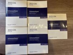 2022 CFA SchweserNotes & TAC Level1 - メルカリ