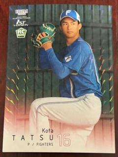 2022 BBM 1st 日本ハム 達孝太 キラ①