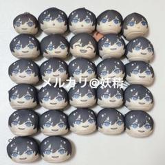 新品入荷 おまんじゅう 氷鷹北斗 あんスタ 通常 メルカリ - まとめ売り 特典 キーホルダー・アクリルキーホルダー