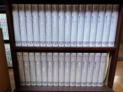 テレビ50年 全50巻 VHS