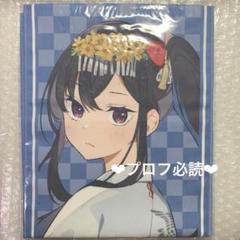 一ノ瀬うるはマフラータオル ぶいすぽ 納涼祭 巫女 一ノ瀬うるはマフラータオル ぶいすぽ 納涼祭 巫女 - メルカリ