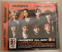 その他 FANTASTICS DVD.CD Amazon.co.jp: FANTASTIC ROCKET(CD+DVD)(LIVE盤) - FANTASTICS