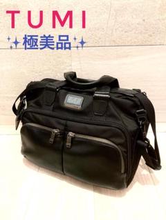 TUMI ALPHA BRAVO 2way ビジネスバッグ 232640D 2025年最新】tumi トゥミ 232640の人気アイテム - メルカリ