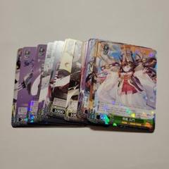 ヴァイス アズールレーン デッキ 8宝 優勝レシピ RR 長門 島風