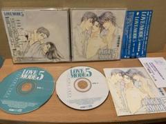 2025年最新】love mode 志水 cdの人気アイテム - メルカリ